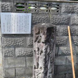 京都５ヶ寺を徒歩巡礼。