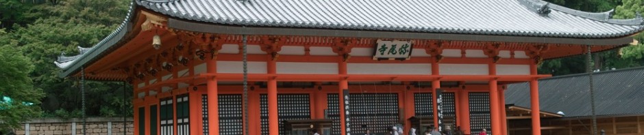 勝尾寺に行って来ました。