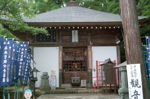 SDIM0268