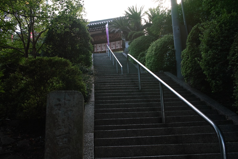福山の明王院に行って来ました。